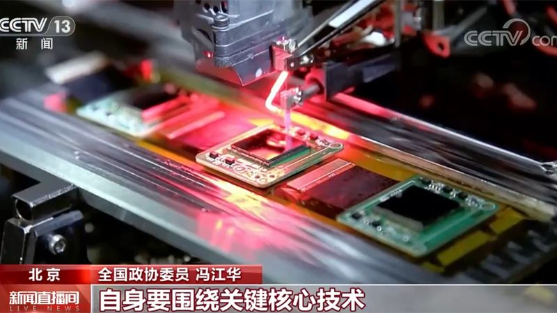 智慧园区建设：上海解决方案公司的关键考量**