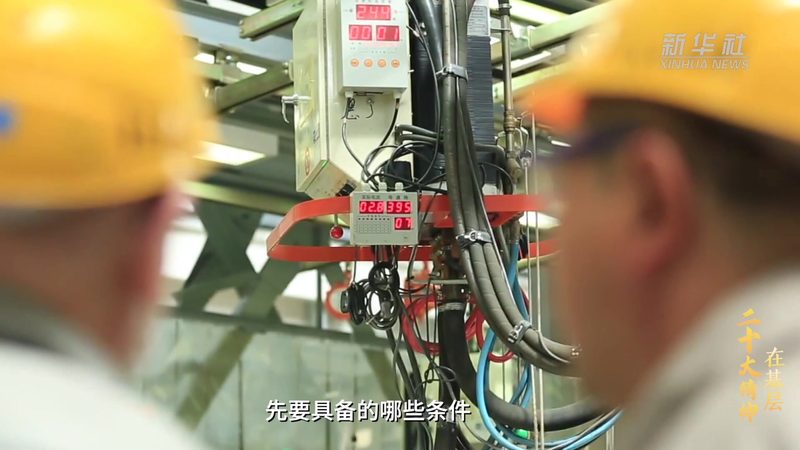 科技售后响应时间：企业IT决策者的关键考量**