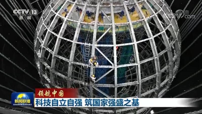 物联网解决方案实施案例步骤解析