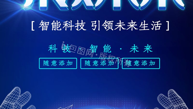 国内数据安全认证标准推荐：解读与选择要点